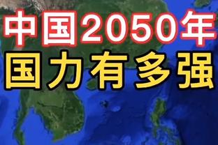 热身赛-刘俊贤打入全场唯一进球，中国国奥1-0击败浙江队